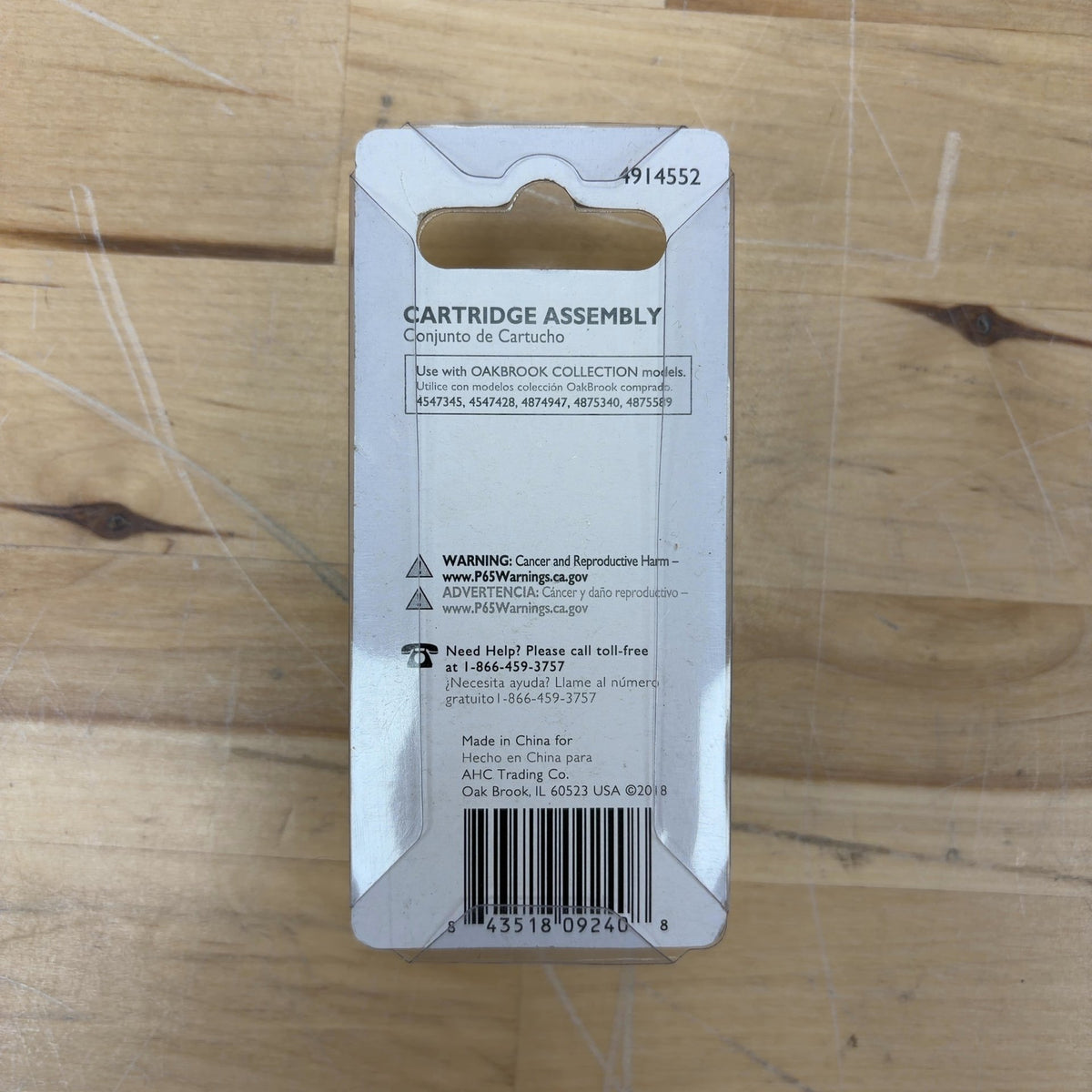 Modena Hot and Cold Faucet Cartridge RP 20052C