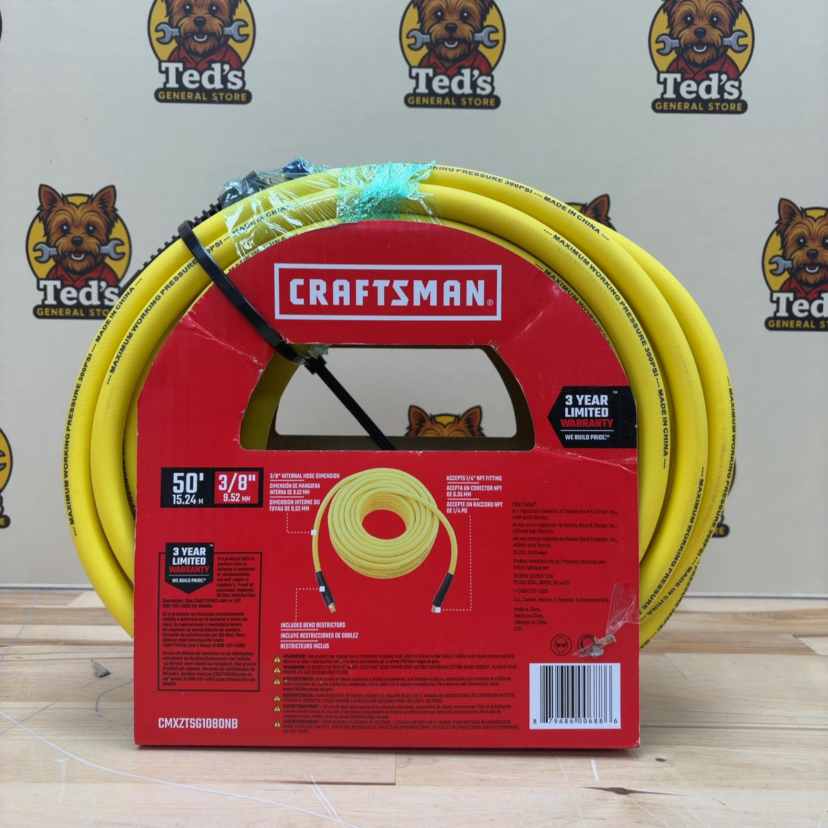 3/8-in x 50-ft Poly Hybrid Air Hose - CMXZTSG1080NB