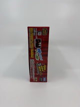 Snack World TRE JARA BOX Limited Edition Special Selection Vol.1 Box of 10 NEW