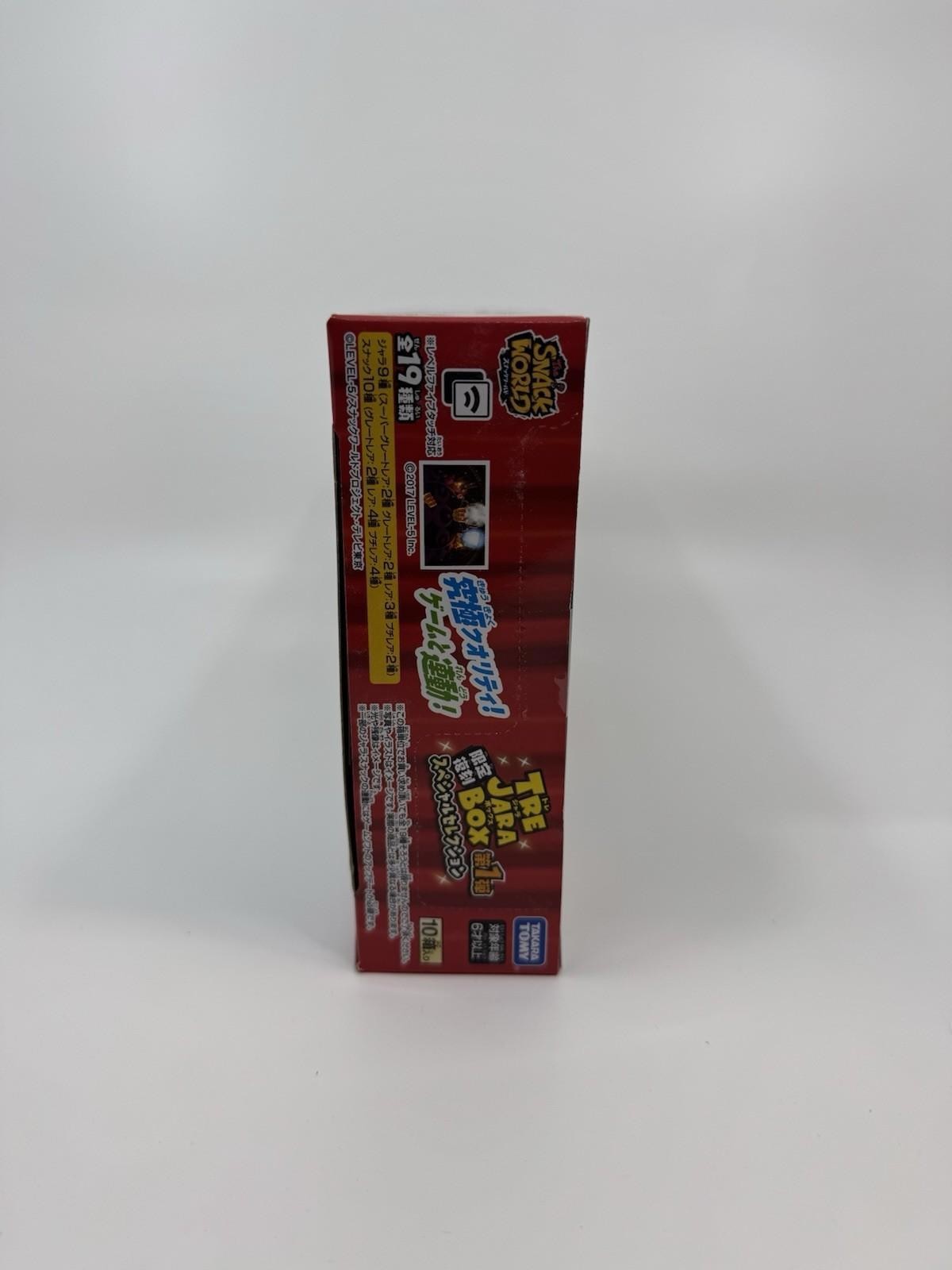 Snack World TRE JARA BOX Limited Edition Special Selection Vol.1 Box of 10 NEW