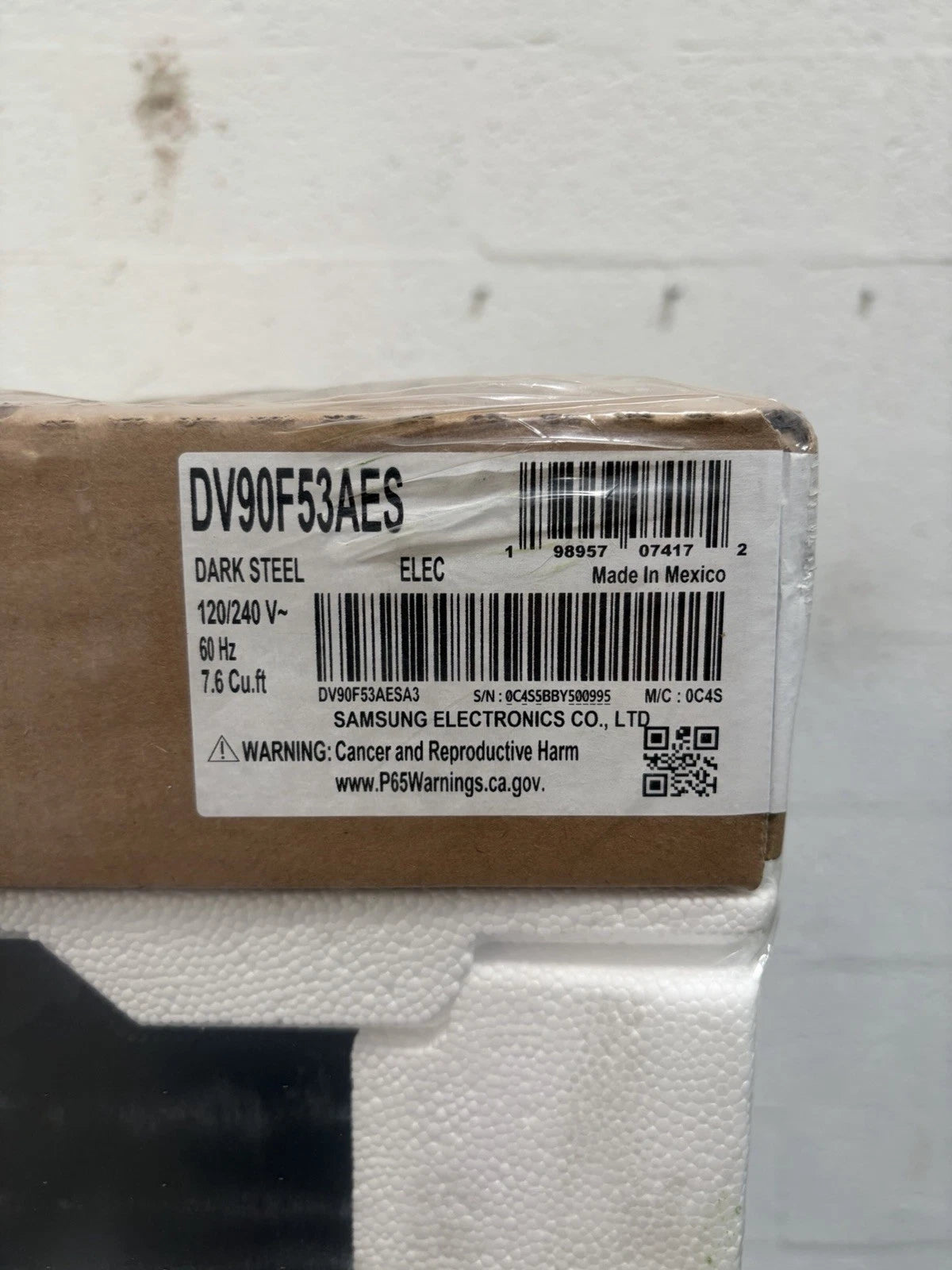7.6 cu ft vented Front Load Stackable Bespoke Electric Dryer