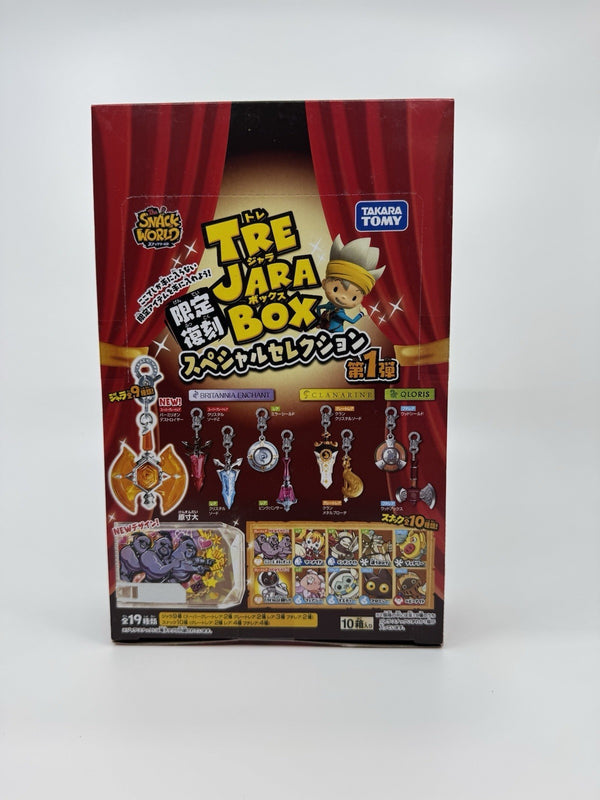 Snack World TRE JARA BOX Limited Edition Special Selection Vol.1 Box of 10 NEW