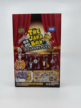 Snack World TRE JARA BOX Limited Edition Special Selection Vol.1 Box of 10 NEW